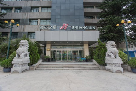 Jinjiang Inn Tianshui Chunfeng Road, Tianshui, China