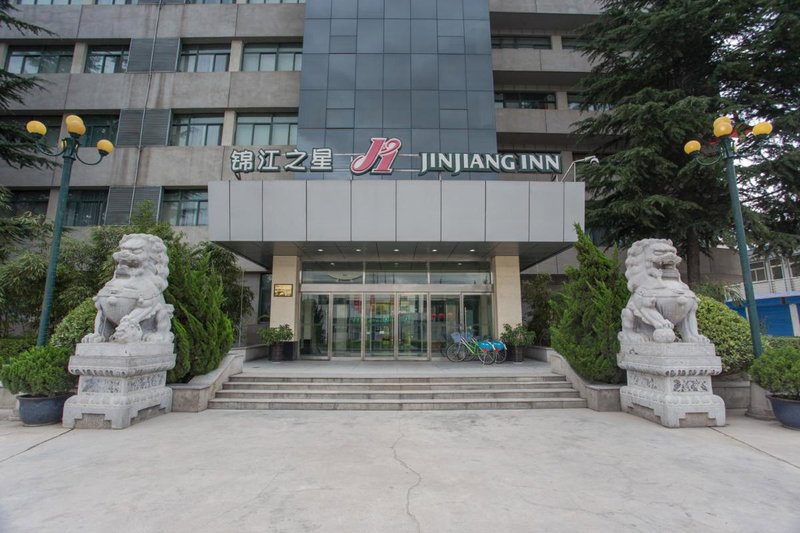 Jinjiang Inn Tianshui Chunfeng Road, Tianshui, China