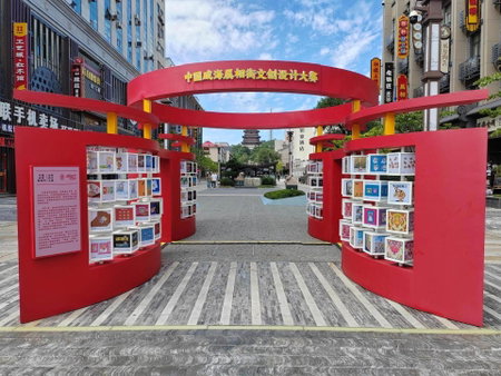 Kyriad Marvelous Hotel Weihai Happy Gate Weigao Plaza, Weihai, China