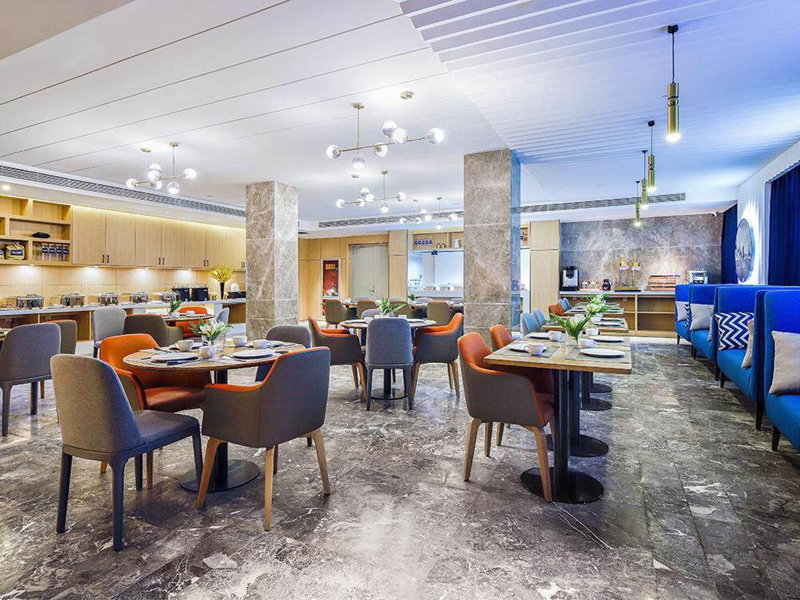 Kyriad Marvelous Hotel Weihai Happy Gate Weigao Plaza, Weihai, China