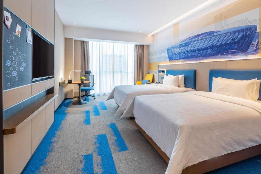 Hampton by Hilton Wuhan High-Speed Railway Station, Qingshan, China