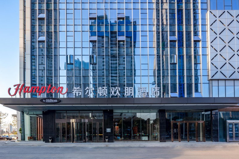 Hampton by Hilton Wuhan High-Speed Railway Station, Qingshan, China