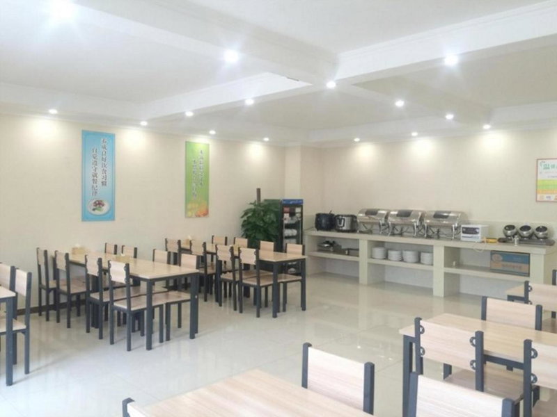 GreenTree Inn Beijing Daxing District Yufa Town New Airport Express Hotel, Beijing, China