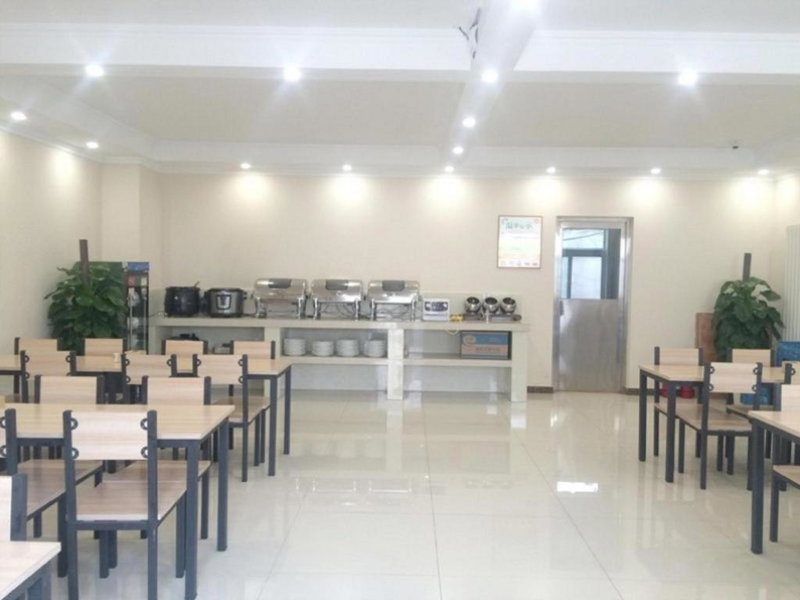 GreenTree Inn Beijing Daxing District Yufa Town New Airport Express Hotel, Beijing, China