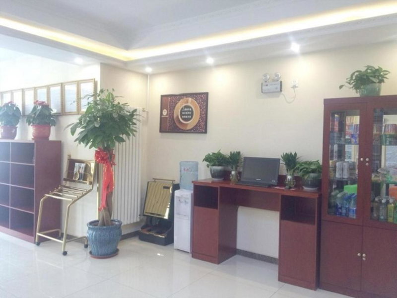 GreenTree Inn Beijing Daxing District Yufa Town New Airport Express Hotel, Beijing, China