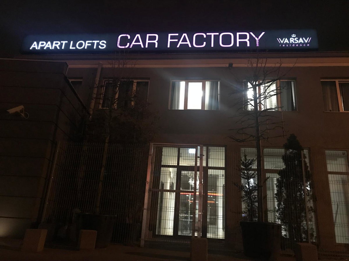 Loft Car Factory, Poland