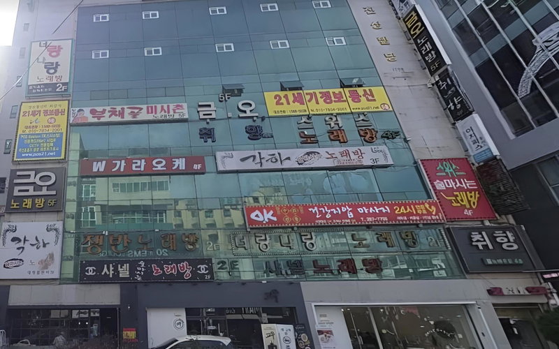 Changwon Sangnamdong Zeta, Changwon, South Korea