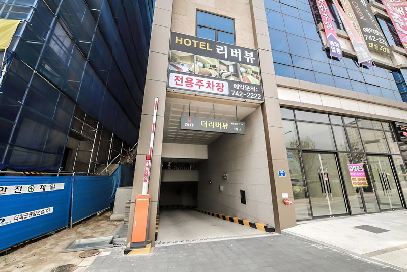 Wonju Riverview, Wonju, South Korea