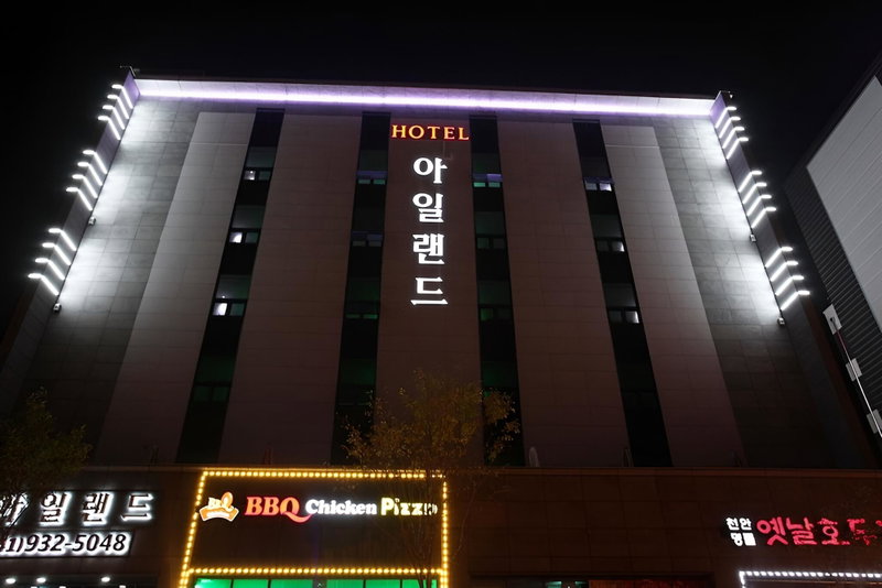 Boryeong Island Hotel, Boryeong, South Korea
