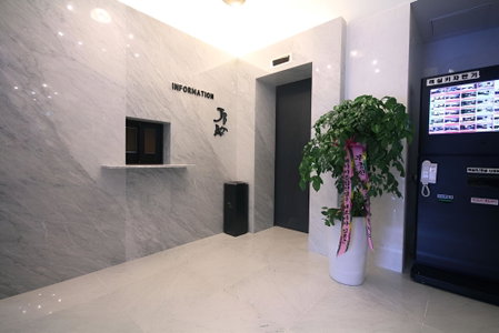 Ulsan Junggu JB Design Hotel, Ulsan, South Korea