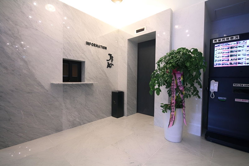 Ulsan Junggu JB Design Hotel, Ulsan, South Korea