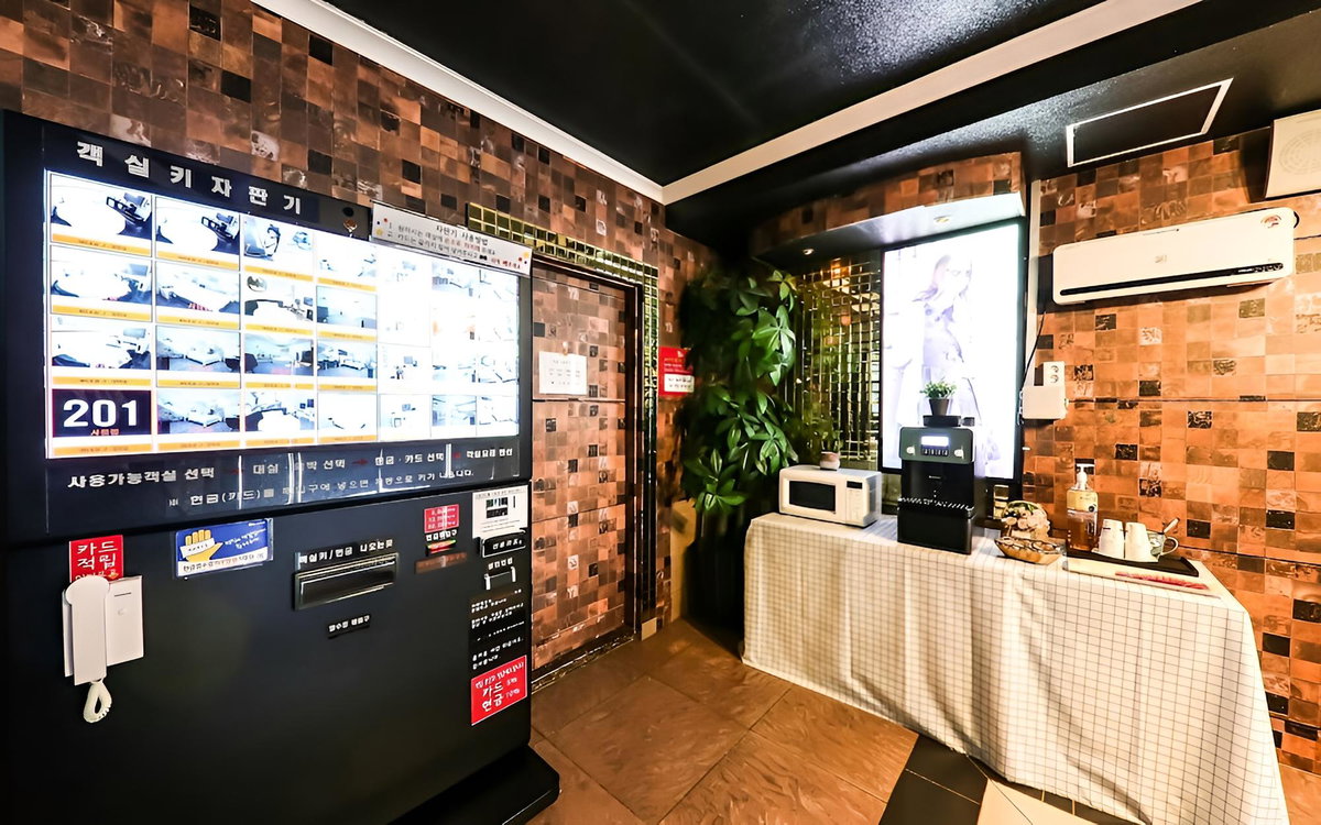 Hotel · Gyeryong Stars Self Check-in Motel, Gyeryong