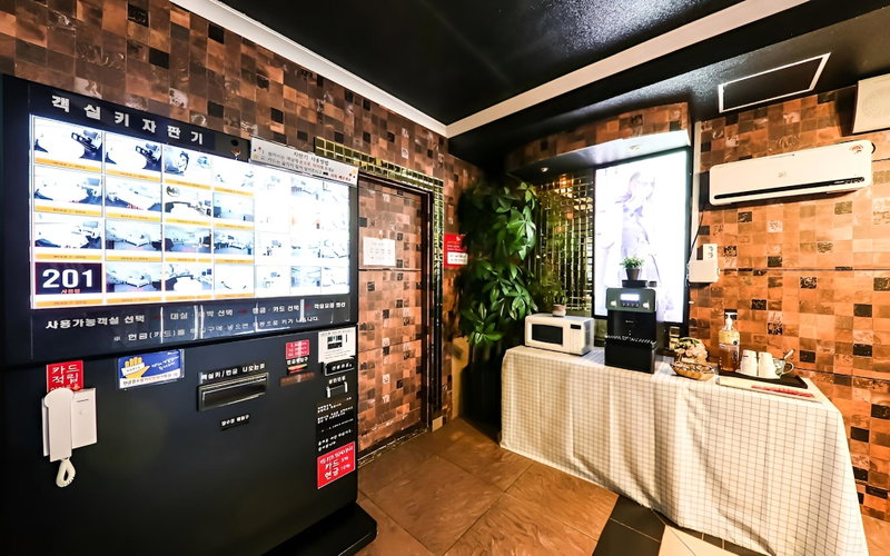 Gyeryong Stars Self Check-in Motel, Gyeryong, South Korea