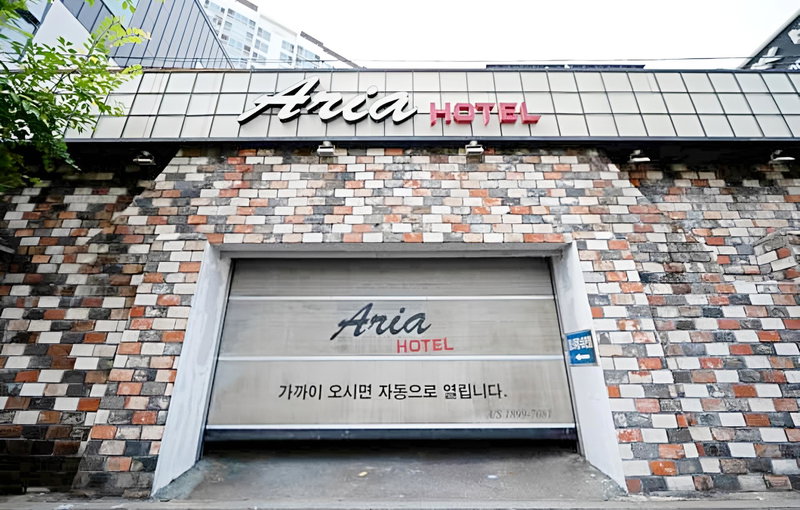 Changwon Masan Aria, Changwon, South Korea