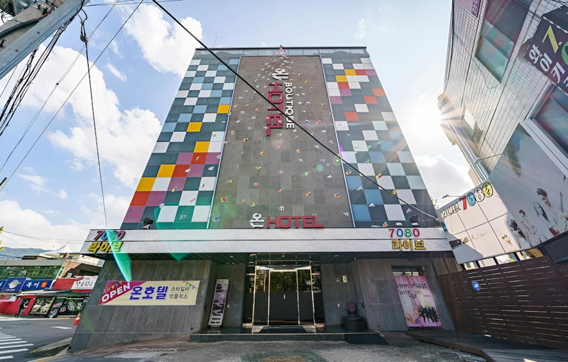 Daegu Bonri-dong ON, Daegu, South Korea