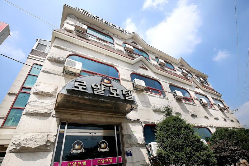 Sejong Royal, Sejong, South Korea