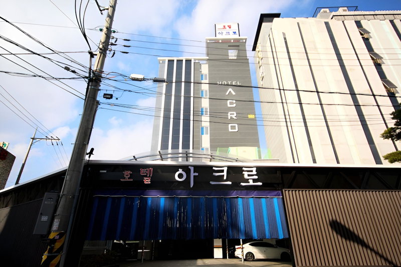 Gunsan Hotel Acro, Gunsan, South Korea