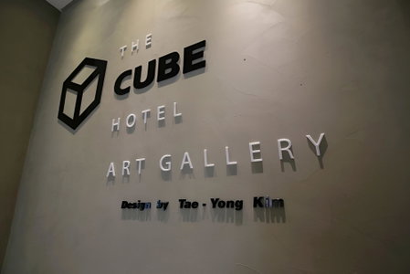 Asan Hotel Cube, Asan, South Korea