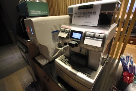 Osan Hotel Belino, Osan, South Korea