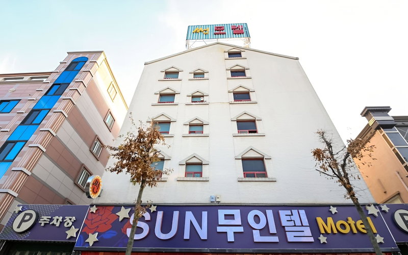 Gwangju Cheomdan Sun Hotel, Gwangju, South Korea