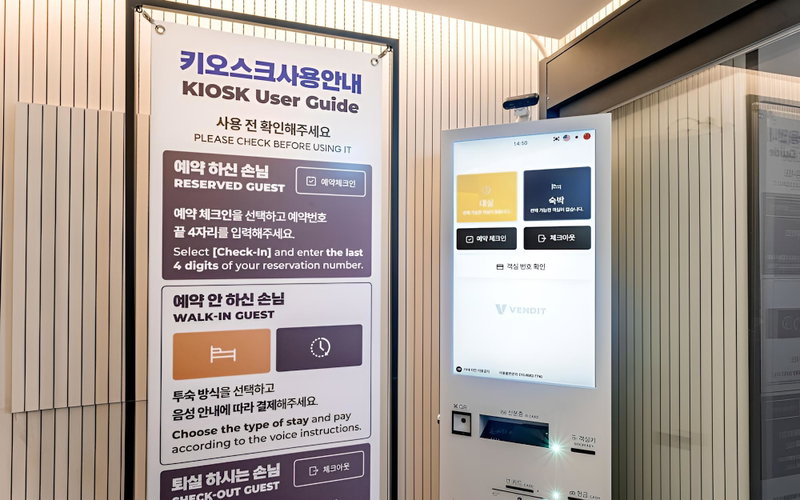 Changwon Palyongdong Hotel TT, Changwon, South Korea