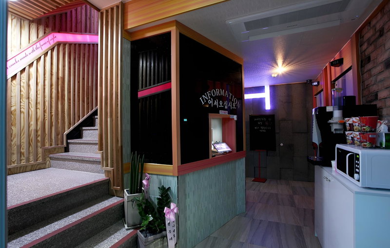 Wangsimni Hyeondae Motel, Seoul, South Korea