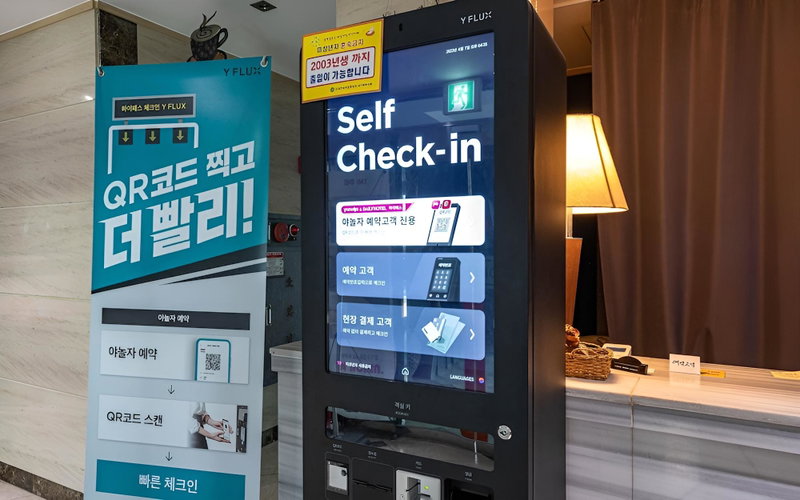Paju IMT, Paju, South Korea
