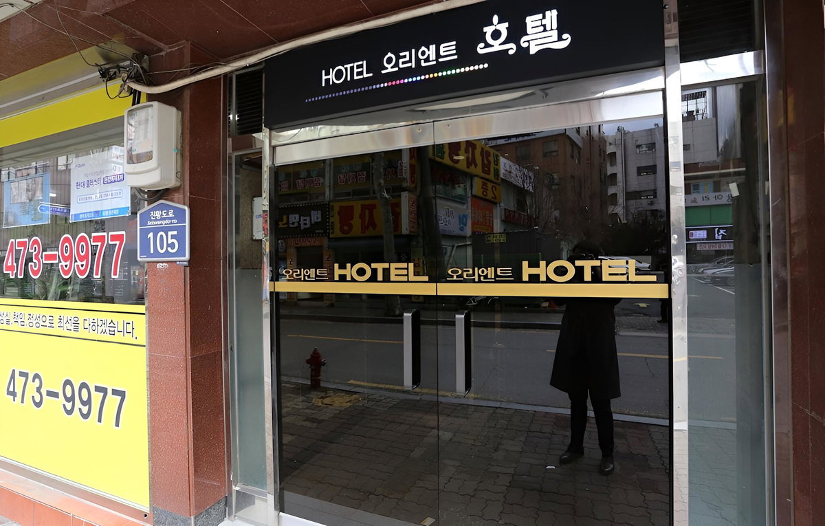 Gildong Orient, South Korea