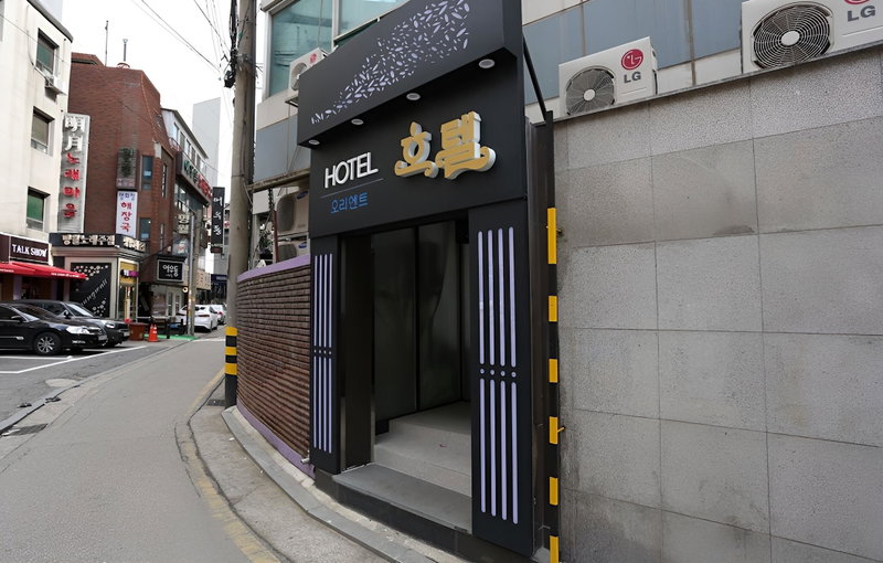 Gildong Orient, Seoul, South Korea