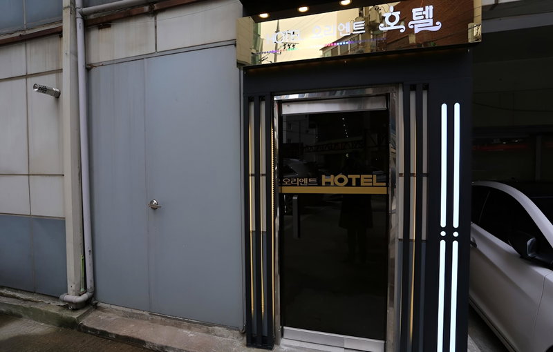 Gildong Orient, Seoul, South Korea
