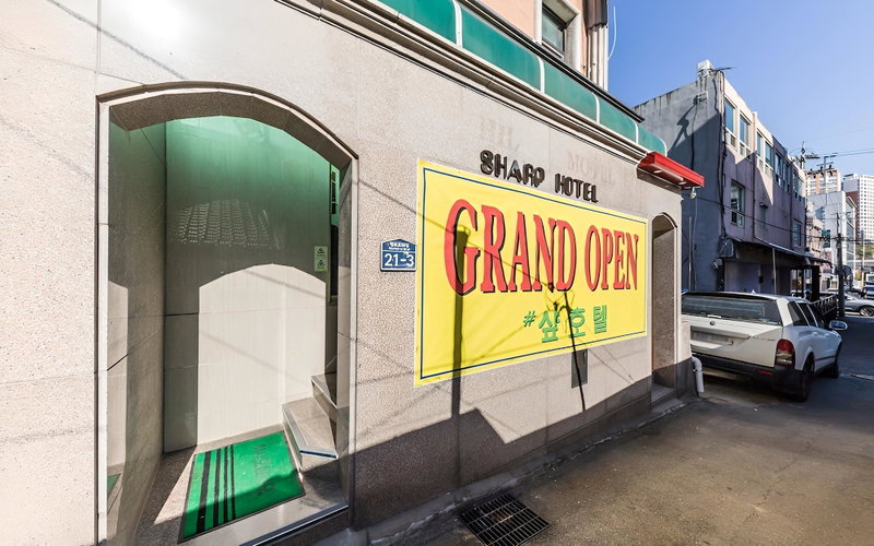 Yongsan Sharp Hotel, Seoul, South Korea