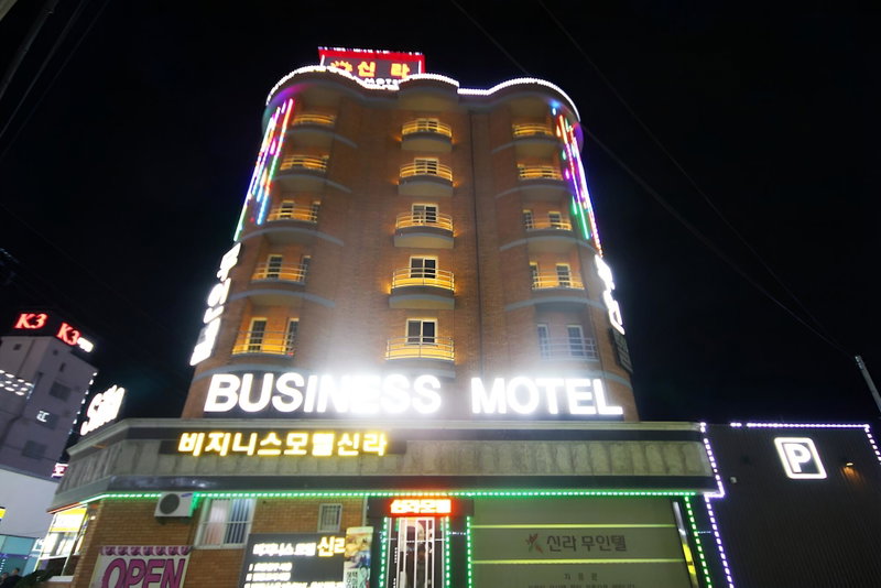 Iksan Shilla, Iksan, South Korea
