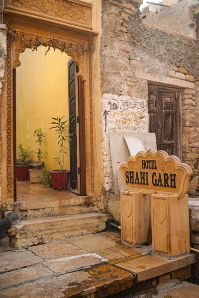 Hotel Shahi Garh, Jaisalmer, India