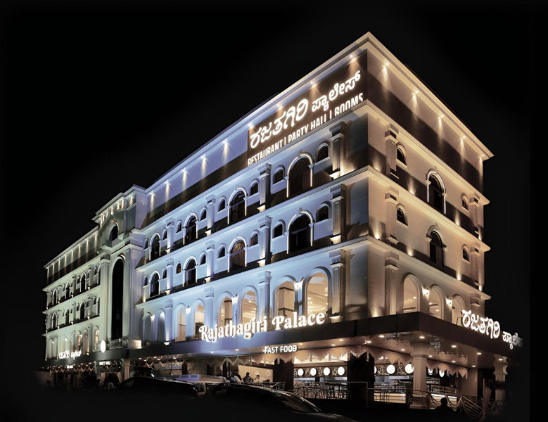 PPH Living Rajathagiri Palace Premium Rooms, Bangalore, India