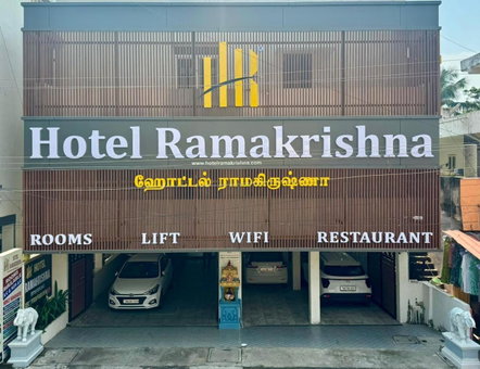 Hotel Ramakrishna, Mahabalipuram, India