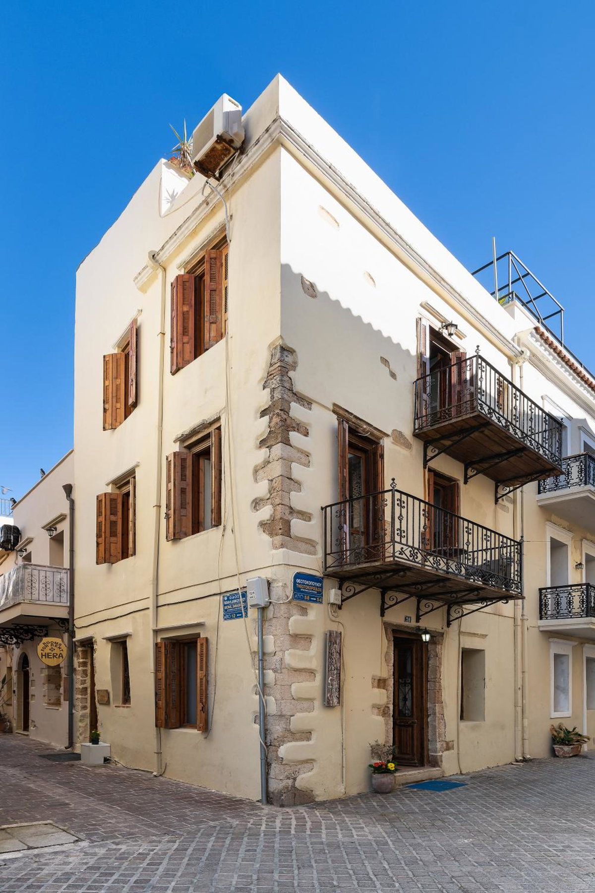 Hera Studios, Greece