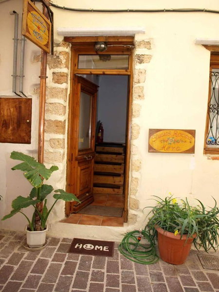 Hera Studios, Chania Town, Greece