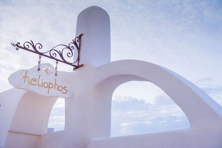 Heliophos Boutique Caves, Santorini, Greece