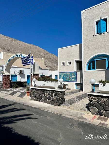 Santa Barbara, Perissa, Greece