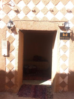 Riad Assia, Foum Zguid, Morocco