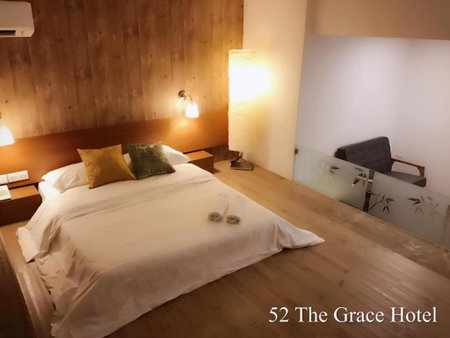 52 The Grace hotel, Muar, Malaysia