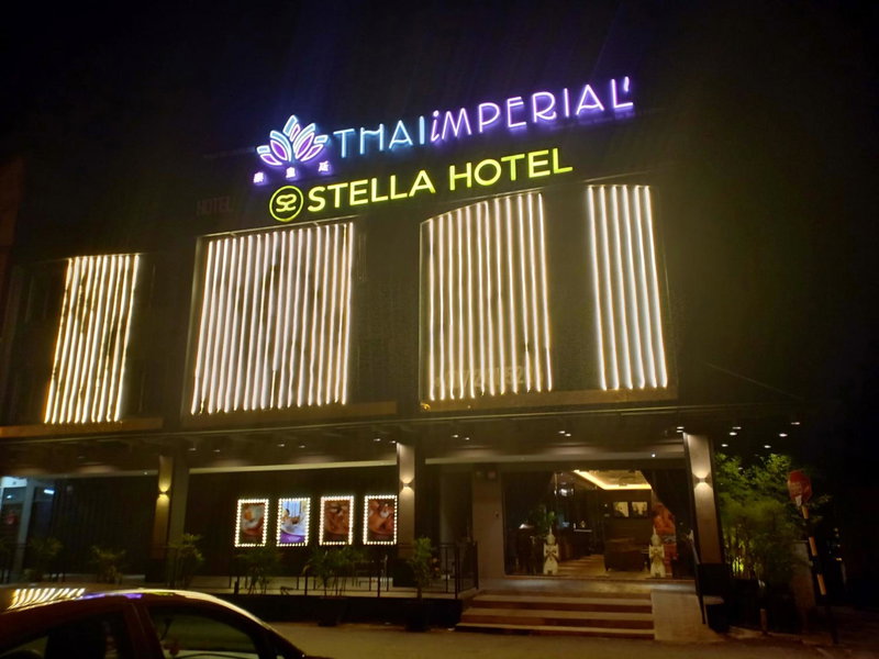 Stella Hotel - Johor Bahru, Johor Bahru, Malaysia