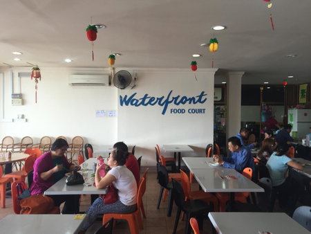 Venice Inn, Miri, Malaysia