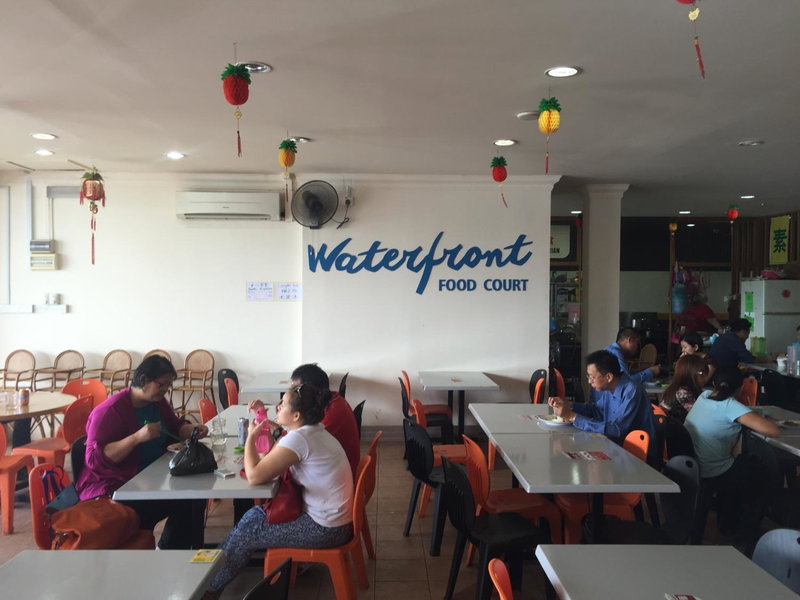 Venice Inn, Miri, Malaysia
