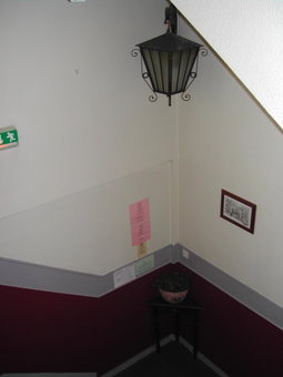 Hôtel Alexandra Centre Ville-Nausicaa, Boulogne-sur-Mer, France