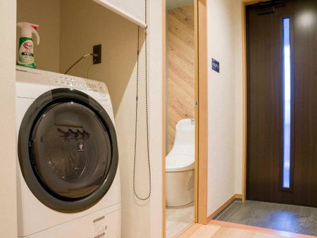 Rakuten STAY VILLA Nasu Standard Room Capacity of 8 persons, Nasu-yumoto, Japan