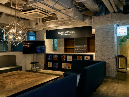 Hotel Plus Hostel TOKYO KAWASAKI, Kawasaki, Japan