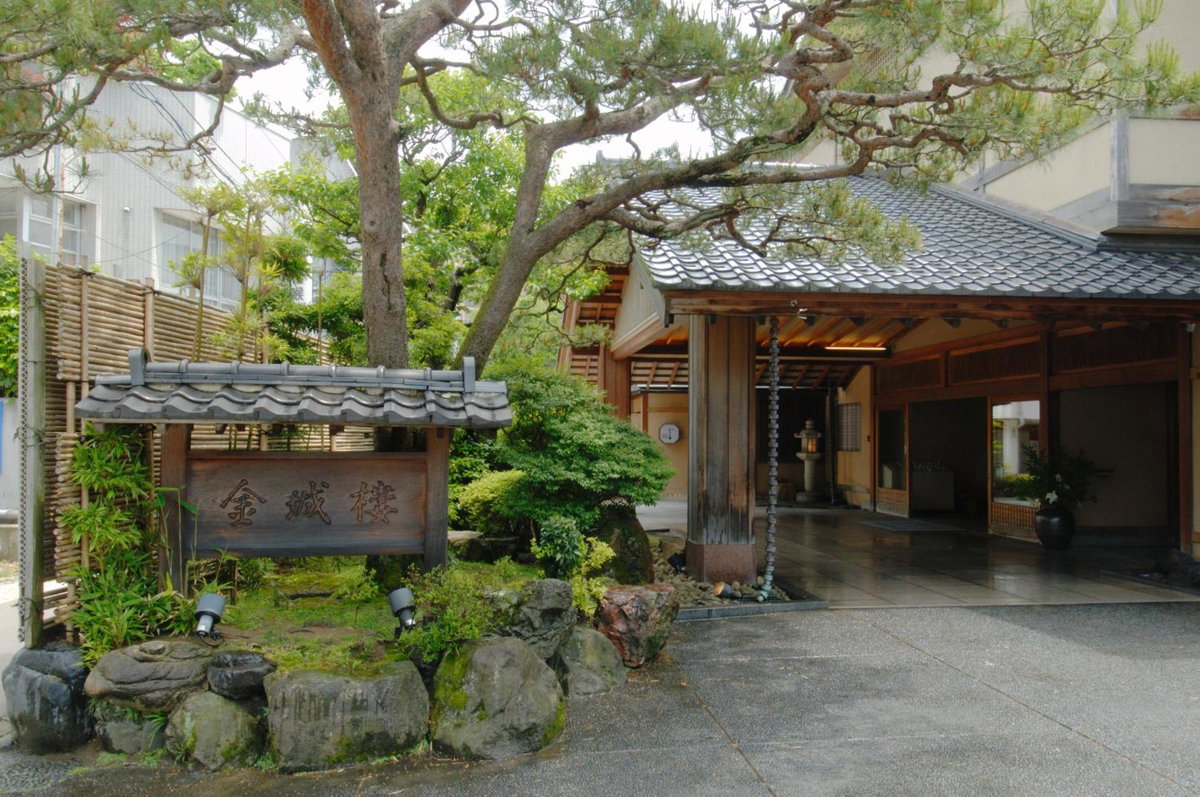 Kinjohro, Japan