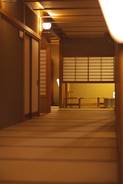 Kinjohro, Kanazawa, Japan