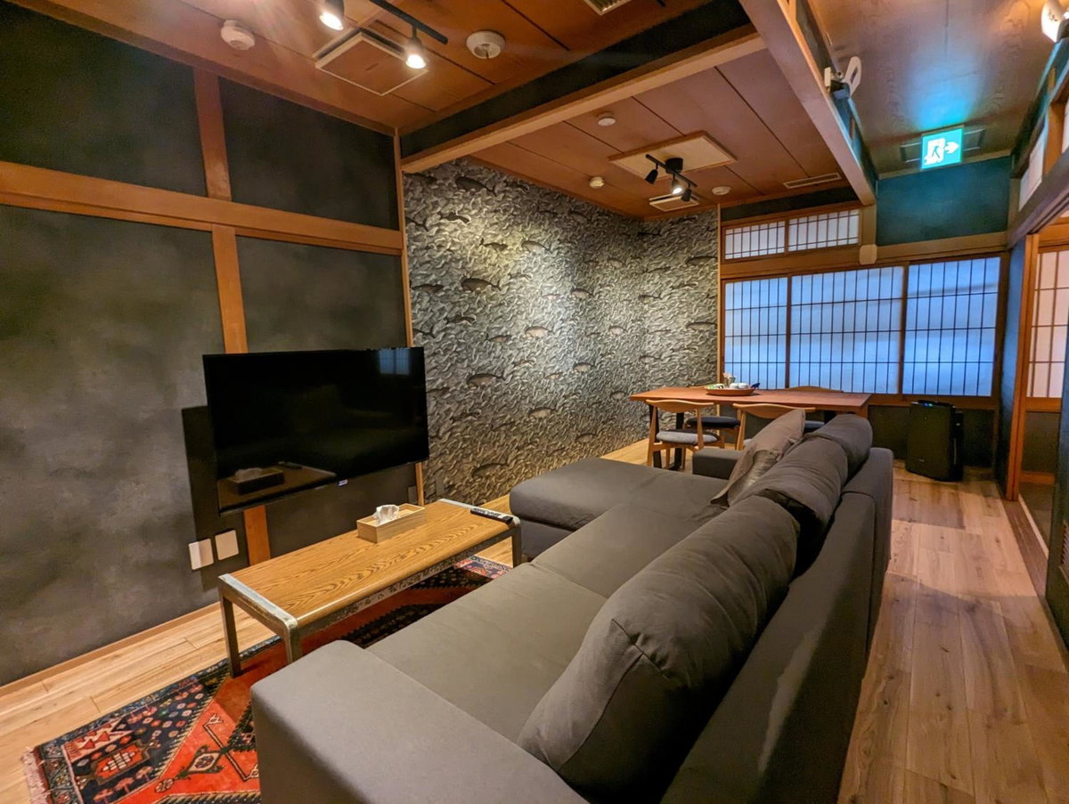 SIDOU INN - Onomichi, Japan